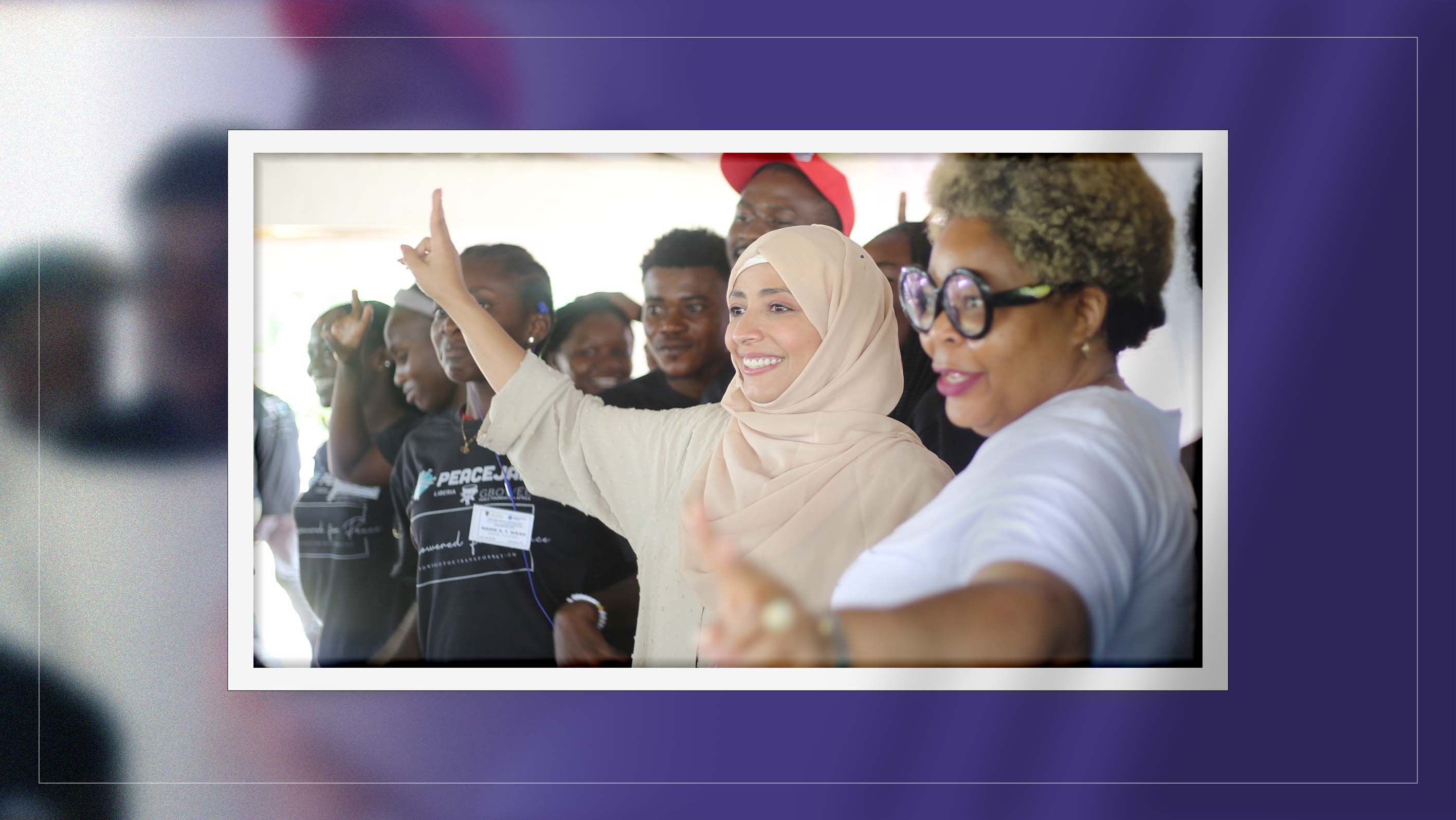 توكل كرمان تشارك في مؤتمر شباب "بيس جام" في ليبيريا